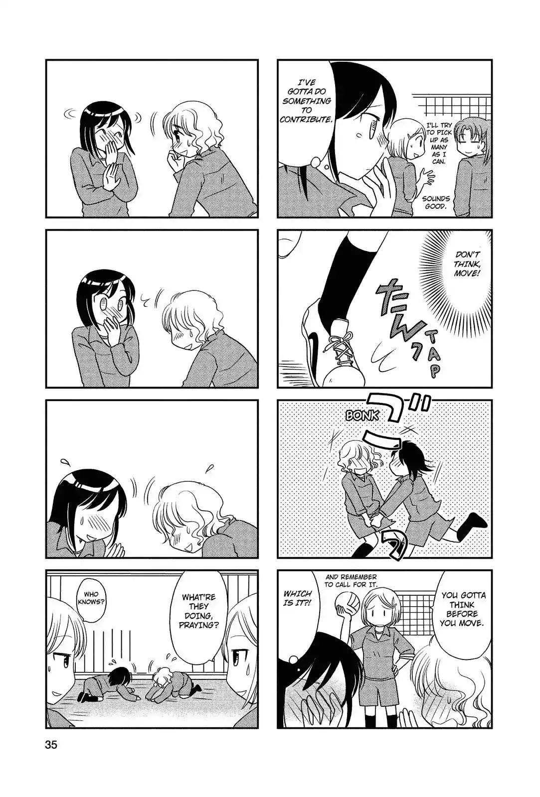 Morita-san wa Mukuchi Chapter 42 3